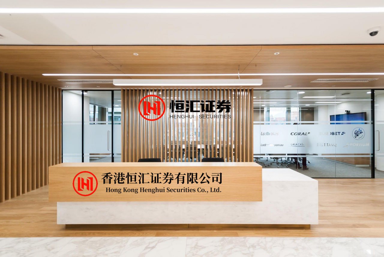方道配资 10年6000万咨询费，“制造大冤种”的华与华，到底什么来头？