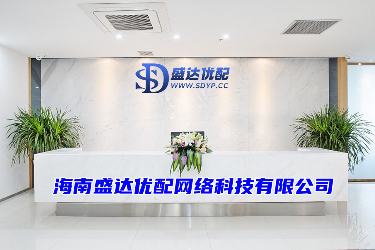 658金融网配资-658金融网配资官网-配资专业门户-场外股票配资